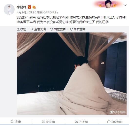 叶辰这时想起什么，又道：哦对了，如果你想真想做点什么来拯救你儿子的性命，就先拿出足够的诚意出来。